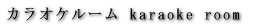 �g�b�v�y�[�W 